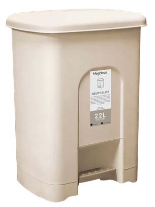 Megabox Neutralist Wide Step Bin 22L in Beige