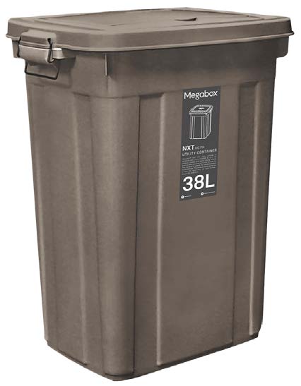 Megabox NXT Utility Container 38L in Beige Gray