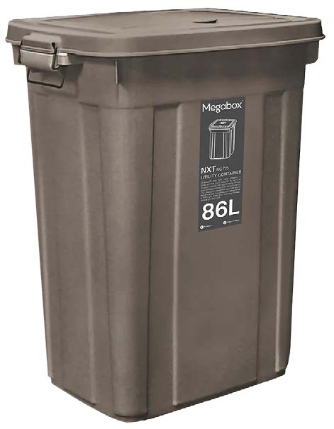 Megabox NXT Utility Container 86L in Beige Gray