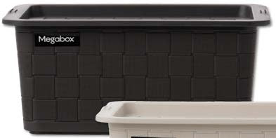 Megabox Boho Series Storage Bin Small (5l) Rattan