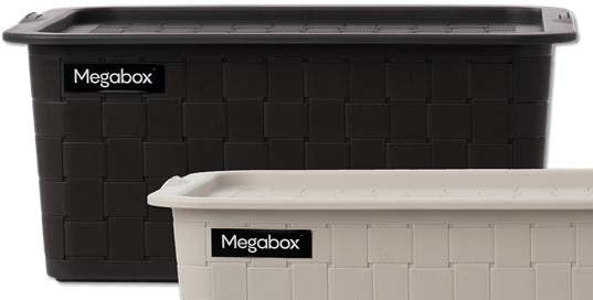 Megabox Boho Series Storage Large Small (16l) Rattan